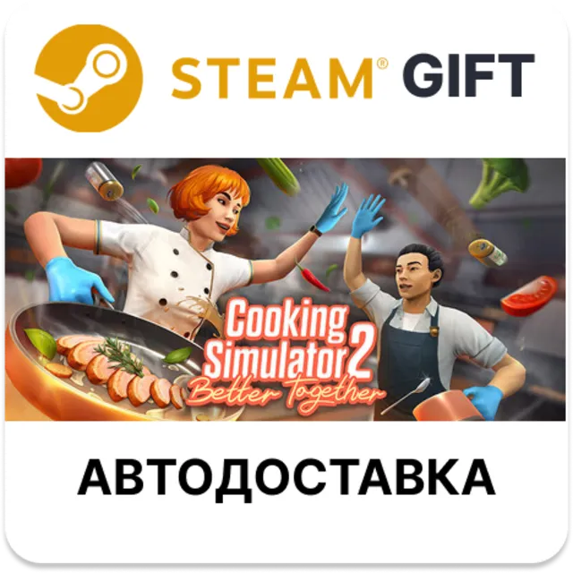 Cooking Simulator 2 Better Together Steam