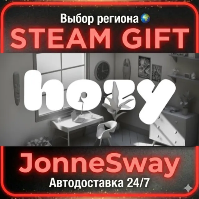 Hozy РУ/КЗ/УК/РБ/ТР/АР/КНР/ИНДИЯ