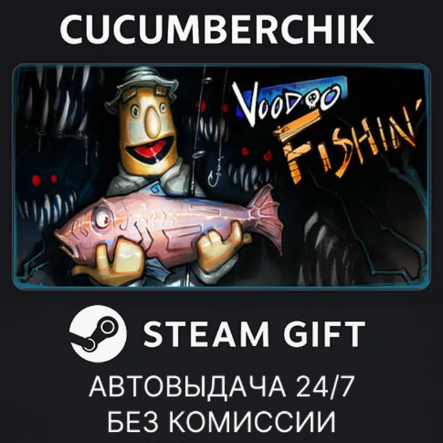 Voodoo Fishin'✅STEAM GIFT AUTO✅RU+МИР