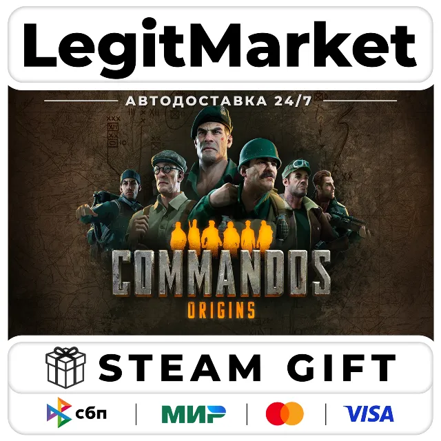 Commandos: Origins / Steam АВТО / РУ + МИР