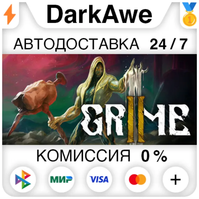 GRIME II STEAM•RU ⚡️АВТОДОСТАВКА 💳0%