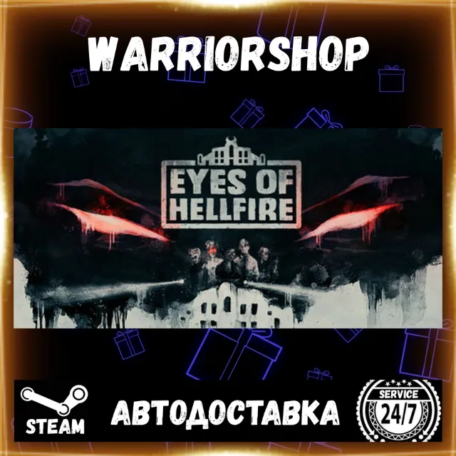 Eyes of Hellfire Выбор Региона Стим STEAM GIFT АВТО 24/7 ГАРАНТИЯ