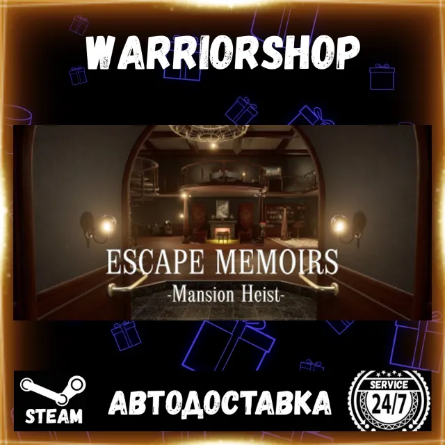 Escape Memoirs: Mansion Heist Выбор Региона Стим STEAM GIFT АВТО 24/7 ГАРАНТИЯ