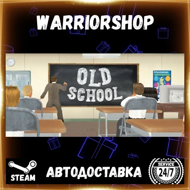 Old School Выбор Региона Стим STEAM GIFT АВТО 24/7 ГАРАНТИЯ