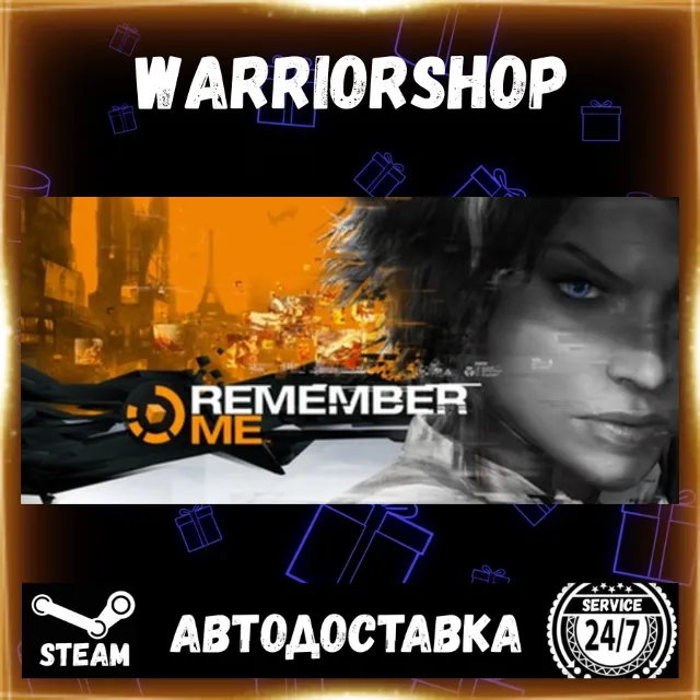 Remember Me Выбор Региона Стим STEAM GIFT АВТО 24/7 ГАРАНТИЯ