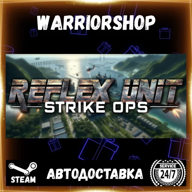 Reflex Unit: Strike Ops Выбор Региона Стим STEAM GIFT АВТО 24/7 ГАРАНТИЯ