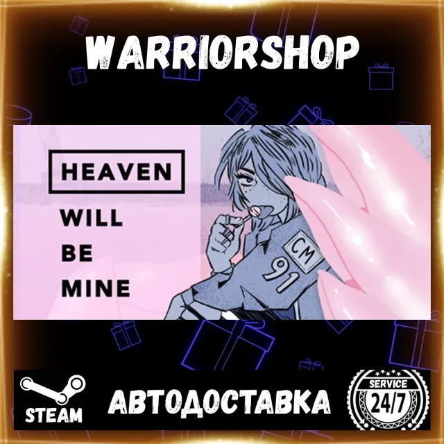 Heaven Will Be Mine Выбор Региона Стим STEAM GIFT АВТО 24/7 ГАРАНТИЯ