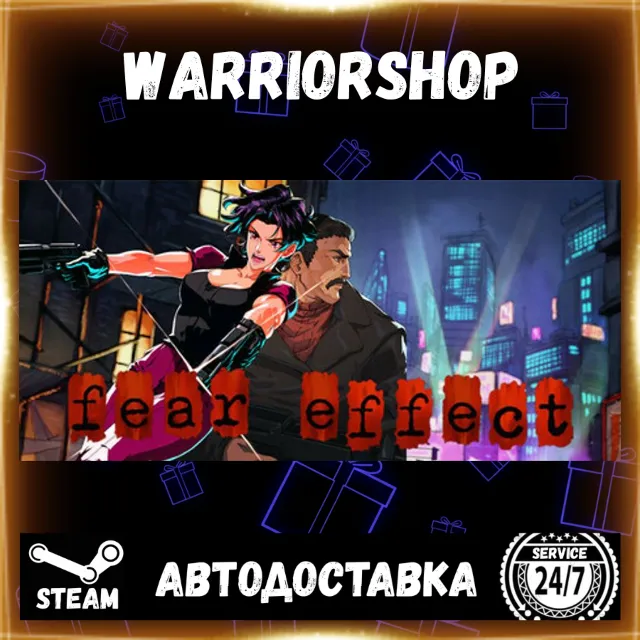 Fear Effect Выбор Региона Стим STEAM GIFT АВТО 24/7 ГАРАНТИЯ