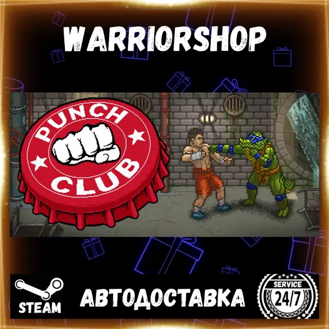 Punch Club Выбор Региона Стим STEAM GIFT АВТО 24/7 ГАРАНТИЯ