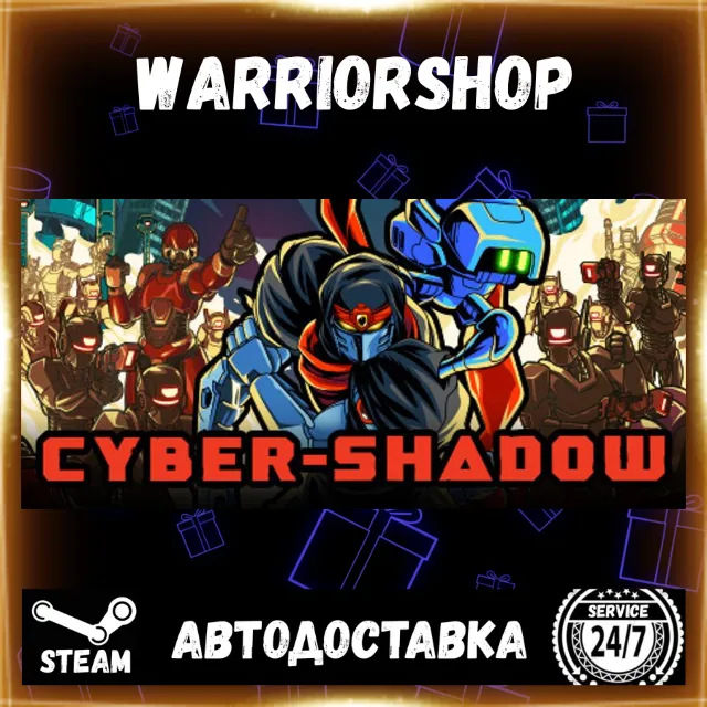 Cyber Shadow Выбор Региона Стим STEAM GIFT АВТО 24/7 ГАРАНТИЯ