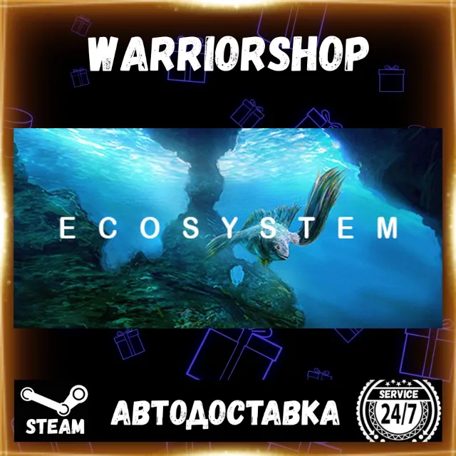 Ecosystem Выбор Региона Стим STEAM GIFT АВТО 24/7 ГАРАНТИЯ