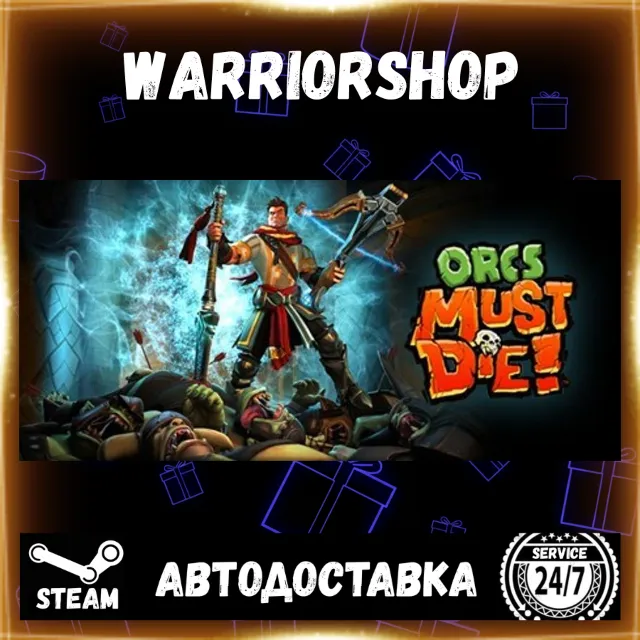 Orcs Must Die! Выбор Региона Стим STEAM GIFT АВТО 24/7 ГАРАНТИЯ