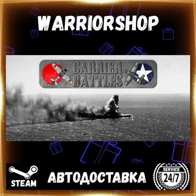 Carrier Battles 4 Guadalcanal - Pacific War Naval Warfare Стим STEAM GIFT АВТО 24/7