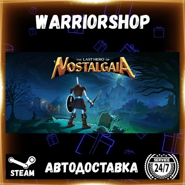 The Last Hero of Nostalgaia Выбор Региона Стим STEAM GIFT АВТО 24/7 ГАРАНТИЯ