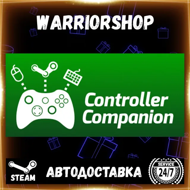 Controller Companion Выбор Региона Стим STEAM GIFT АВТО 24/7 ГАРАНТИЯ