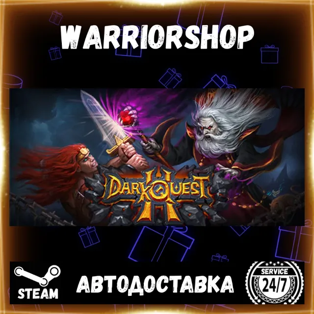 Dark Quest 2 Выбор Региона Стим STEAM GIFT АВТО 24/7 ГАРАНТИЯ
