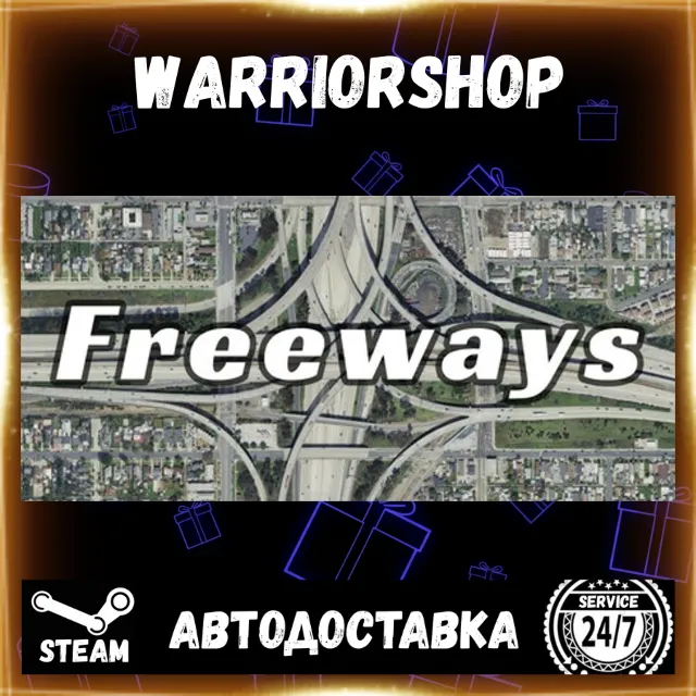 Freeways Выбор Региона Стим STEAM GIFT АВТО 24/7 ГАРАНТИЯ