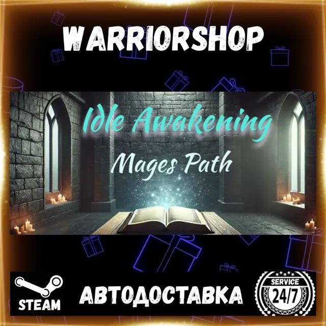 Idle Awakening: Mages Path Выбор Региона Стим STEAM GIFT АВТО 24/7 ГАРАНТИЯ
