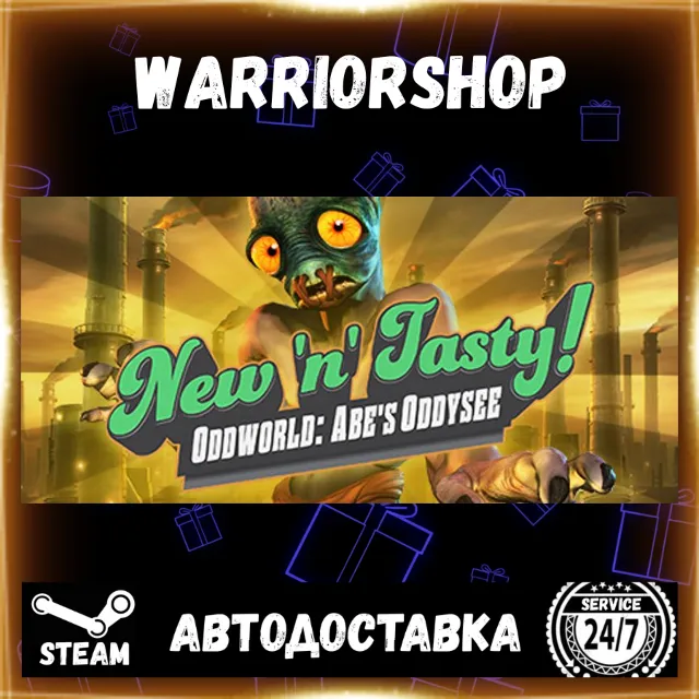 Oddworld: New 'n' Tasty Выбор Региона Стим STEAM GIFT АВТО 24/7 ГАРАНТИЯ