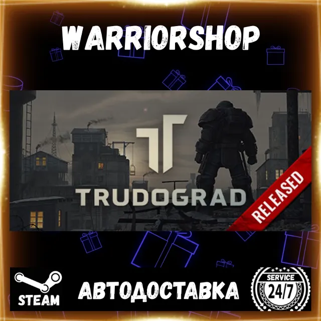 ATOM RPG Trudograd Выбор Региона Стим STEAM GIFT АВТО 24/7 ГАРАНТИЯ