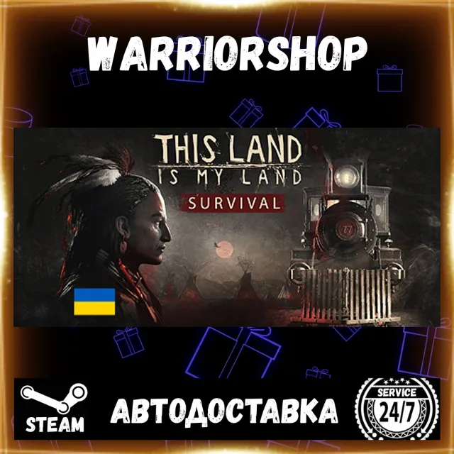 This Land Is My Land Выбор Региона Стим STEAM GIFT АВТО 24/7 ГАРАНТИЯ