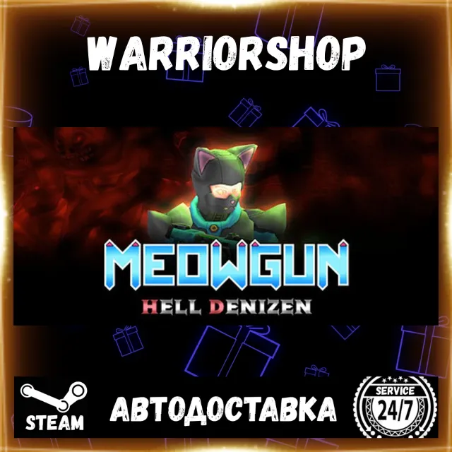 MeowGun: Hell Denizen Выбор Региона Стим STEAM GIFT АВТО 24/7 ГАРАНТИЯ