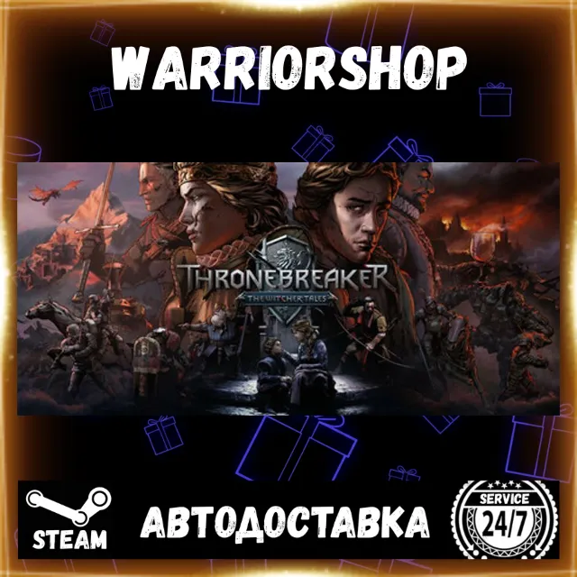 Thronebreaker: The Witcher Tales Выбор Региона Стим STEAM GIFT АВТО 24/7 ГАРАНТИЯ