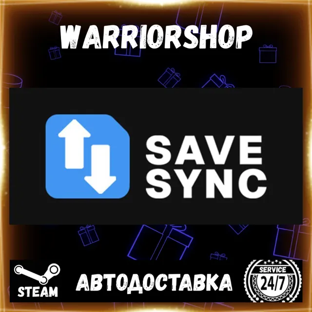 SaveSync: Co-op Save Sharing Made Easy Выбор Региона Стим STEAM GIFT АВТО 24/7