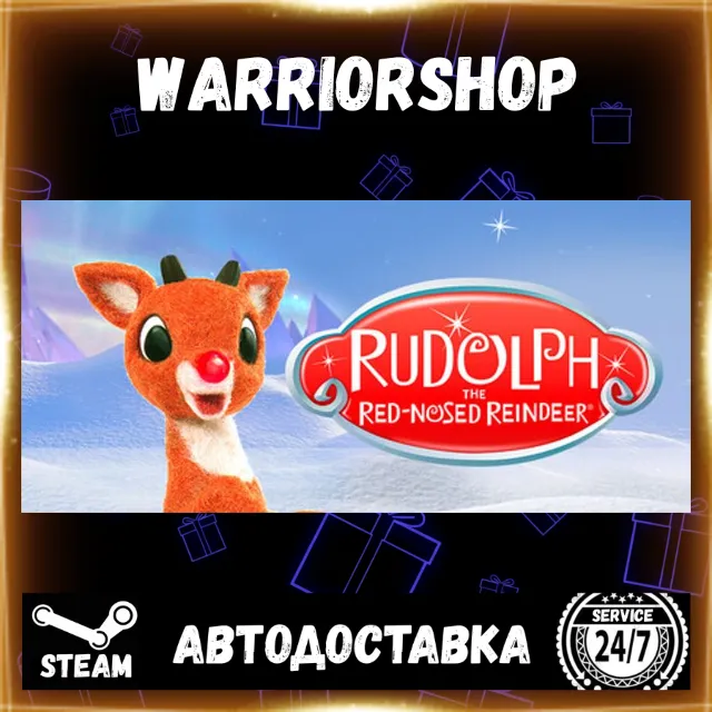 Rudolph the Red-Nosed Reindeer Выбор Региона Стим STEAM GIFT АВТО 24/7 ГАРАНТИЯ