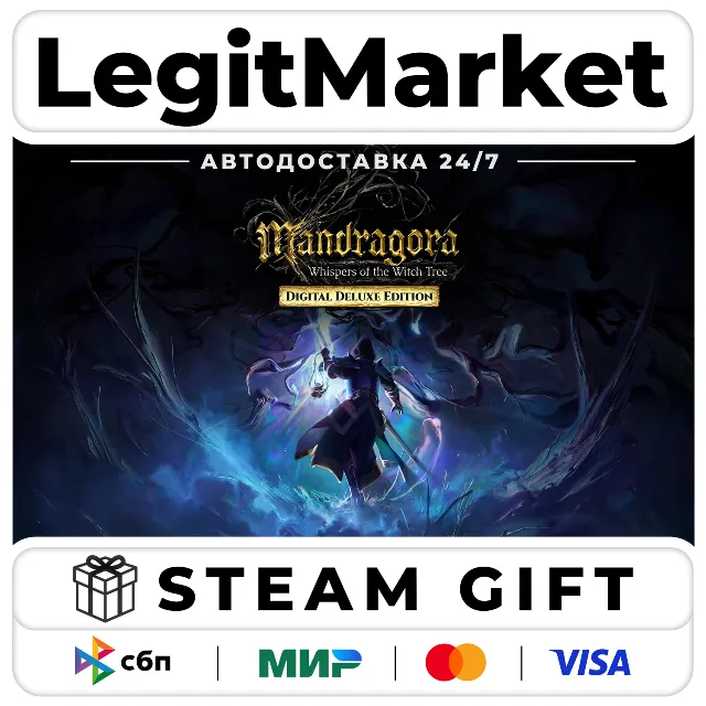 Mandragora: Whispers of the Witch Tree — Digital Deluxe / Steam АВТО / РУ + МИР