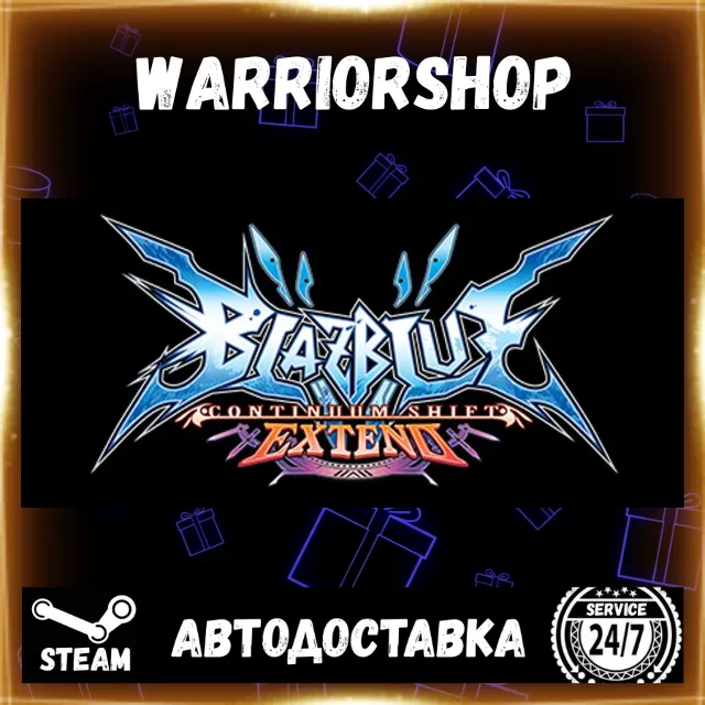 BlazBlue: Continuum Shift Extend Выбор Региона Стим STEAM GIFT АВТО 24/7 ГАРАНТИЯ