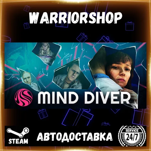 Mind Diver Выбор Региона Стим STEAM GIFT АВТО 24/7 ГАРАНТИЯ