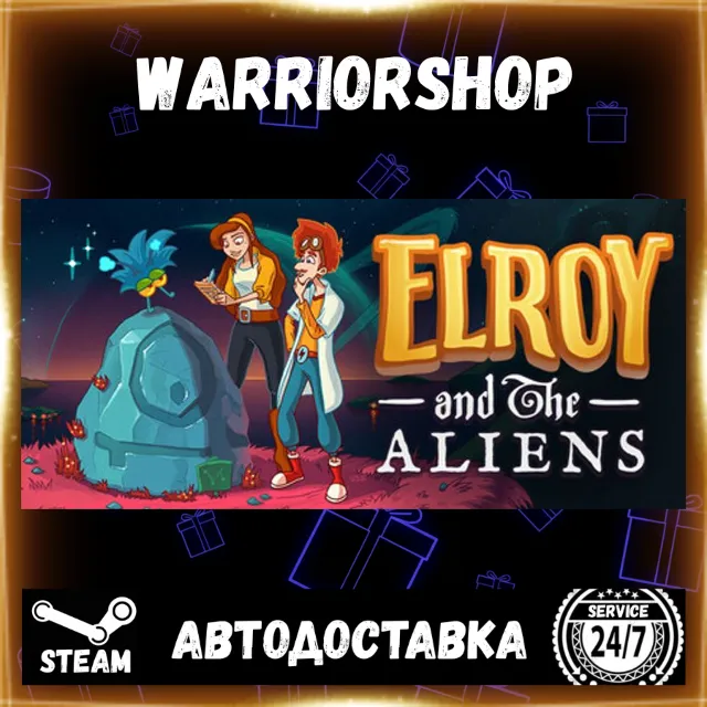 Elroy and the Aliens Выбор Региона Стим STEAM GIFT АВТО 24/7 ГАРАНТИЯ