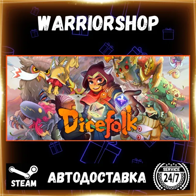 Dicefolk Выбор Региона Стим STEAM GIFT АВТО 24/7 ГАРАНТИЯ