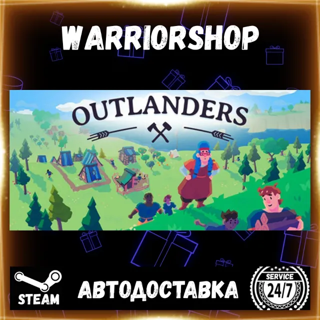 Outlanders Выбор Региона Стим STEAM GIFT АВТО 24/7 ГАРАНТИЯ