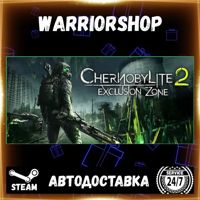 Chernobylite 2: Exclusion Zone Выбор Региона Стим STEAM GIFT АВТО 24/7 ГАРАНТИЯ