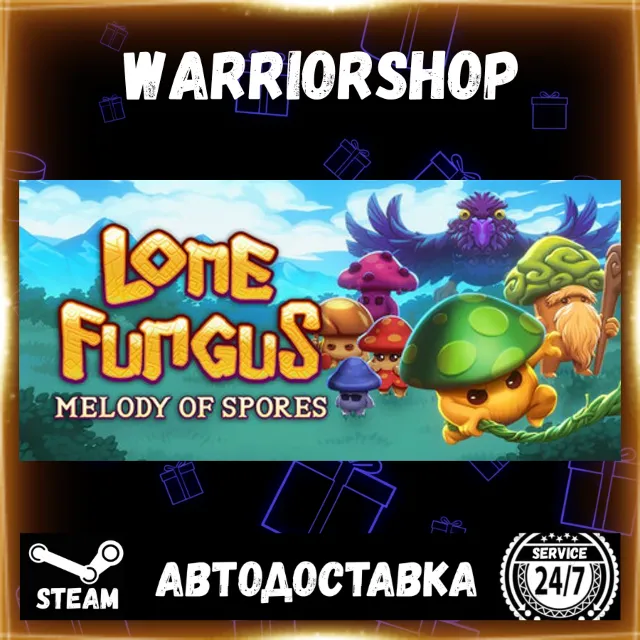 Lone Fungus: Melody of Spores Выбор Региона Стим STEAM GIFT АВТО 24/7 ГАРАНТИЯ