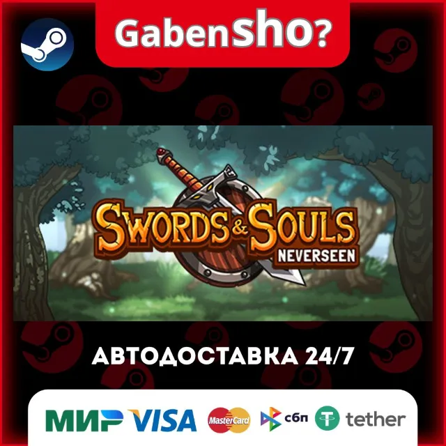 Swords &amp; Souls: Neverseen СТИМ Steam Gift