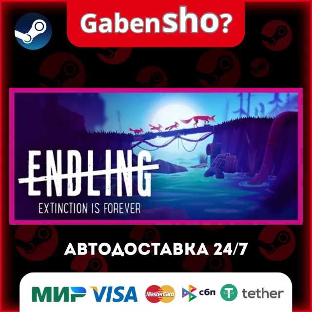 Endling - Extinction is Forever СТИМ Steam Gift