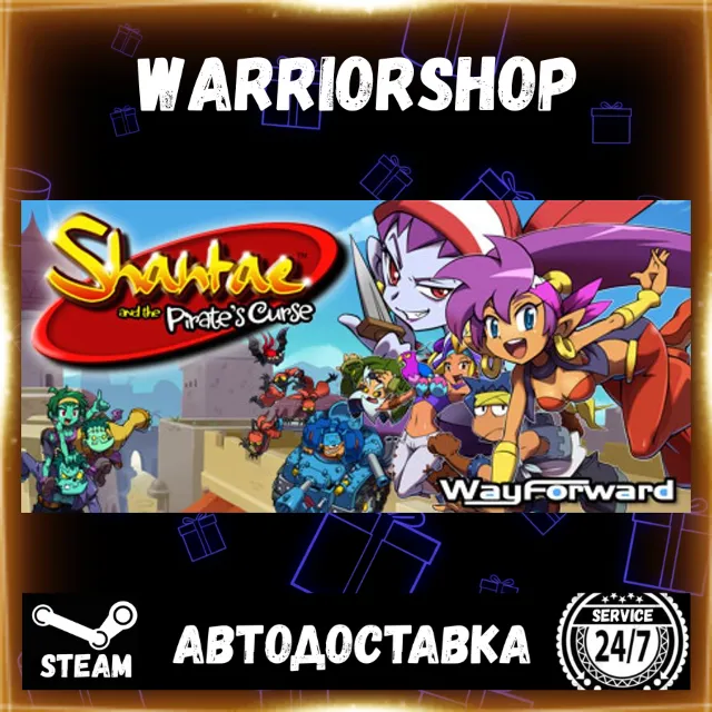 Shantae and the Pirate's Curse Выбор Региона Стим STEAM GIFT АВТО 24/7 ГАРАНТИЯ