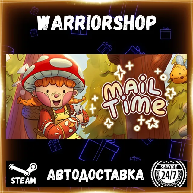 Mail Time Выбор Региона Стим STEAM GIFT АВТО 24/7 ГАРАНТИЯ