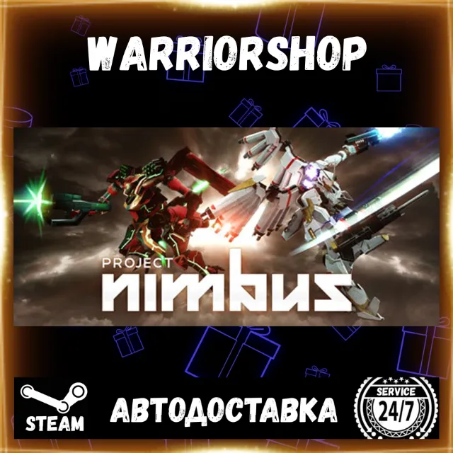 Project Nimbus: Complete Edition Выбор Региона Стим STEAM GIFT АВТО 24/7 ГАРАНТИЯ