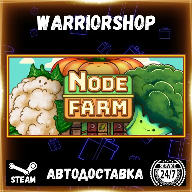 Node Farm Выбор Региона Стим STEAM GIFT АВТО 24/7 ГАРАНТИЯ