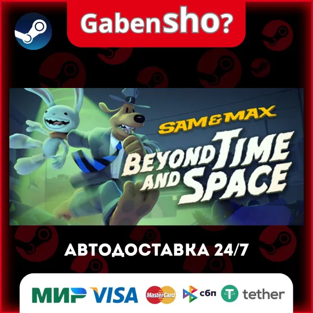 Sam &amp; Max: Beyond Time and Space СТИМ Steam Gift