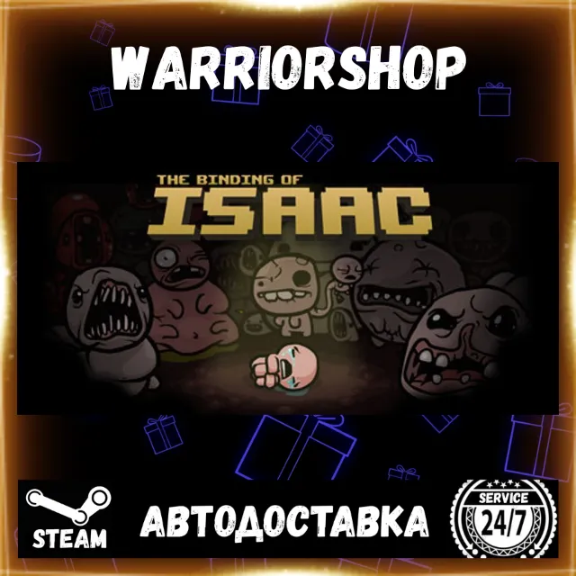 The Binding of Isaac Выбор Региона Стим STEAM GIFT АВТО 24/7 ГАРАНТИЯ