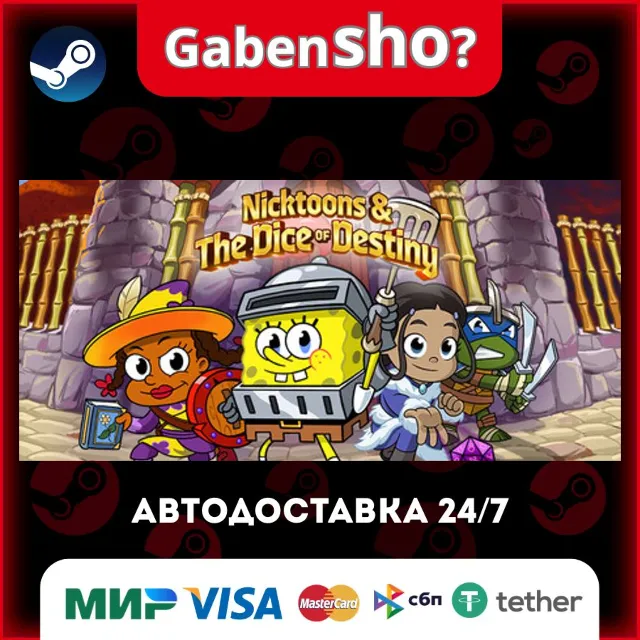 Nicktoons &amp; The Dice of Destiny СТИМ Steam Gift