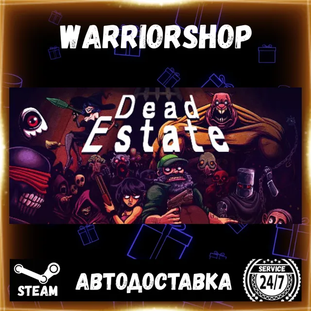 Dead Estate Выбор Региона Стим STEAM GIFT АВТО 24/7 ГАРАНТИЯ