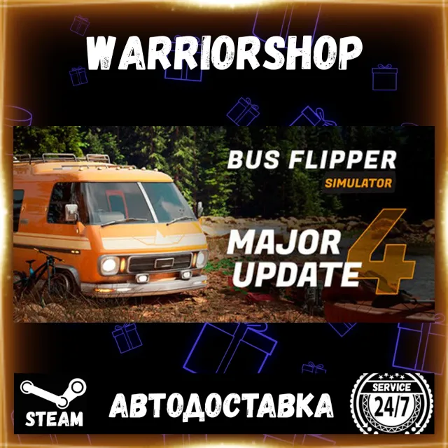 Bus Flipper: Renovator Simulator Выбор Региона Стим STEAM GIFT АВТО 24/7 ГАРАНТИЯ