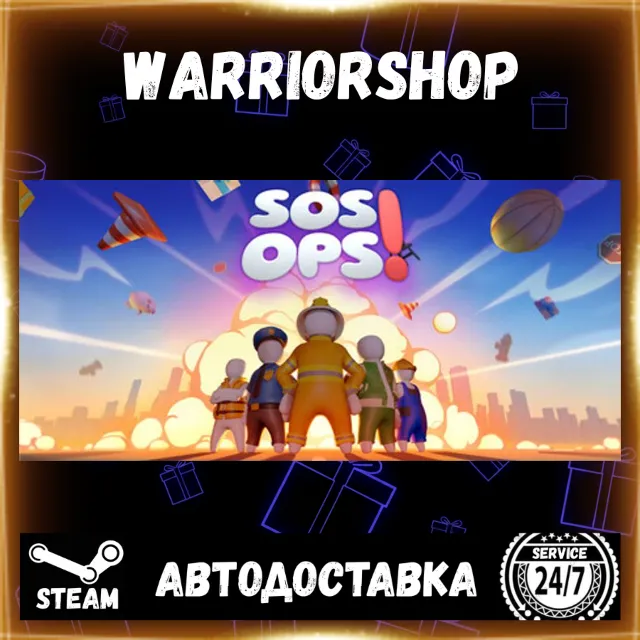 SOS OPS! Выбор Региона Стим STEAM GIFT АВТО 24/7 ГАРАНТИЯ