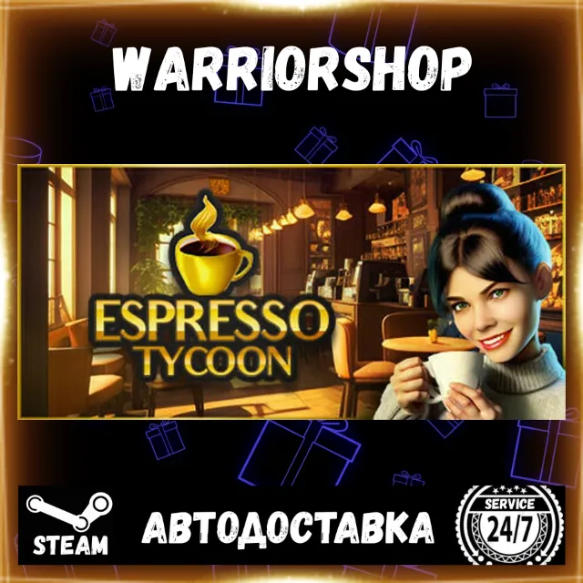 Espresso Tycoon Выбор Региона Стим STEAM GIFT АВТО 24/7 ГАРАНТИЯ